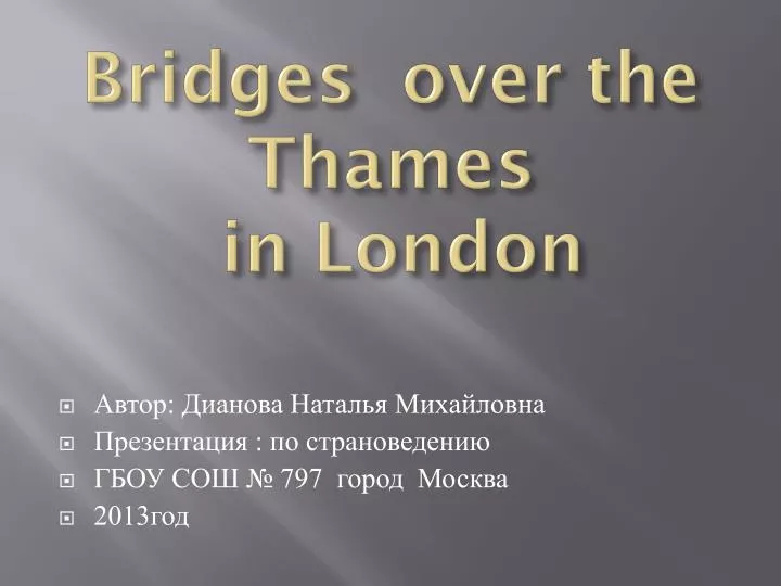 bridges over the thames in london