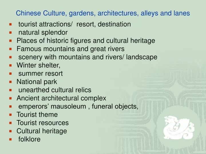 chinese culture gardens architectures alleys and lanes