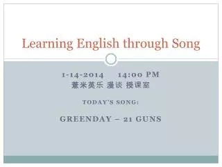 Learning English through Song