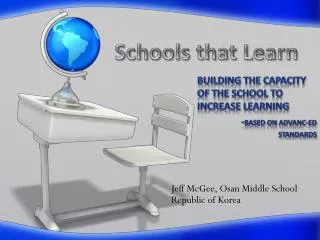Schools that Learn