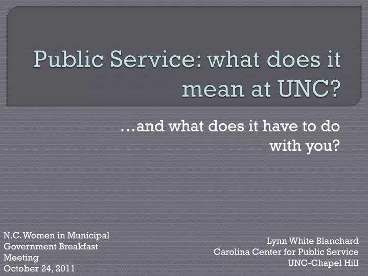 public service what does it mean at unc