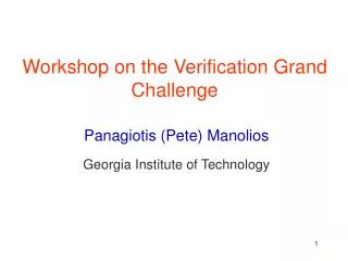 workshop on the verification grand challenge