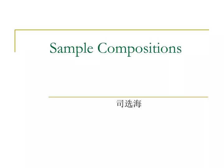 sample compositions