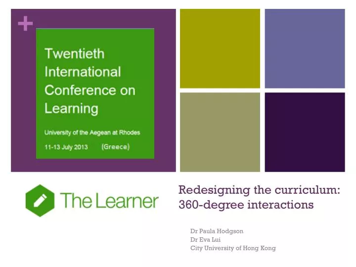 redesigning the curriculum 360 degree interactions