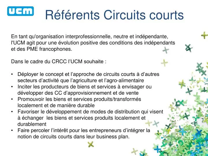 r f rents circuits courts