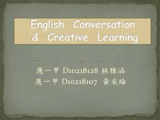 english conversation creative learning