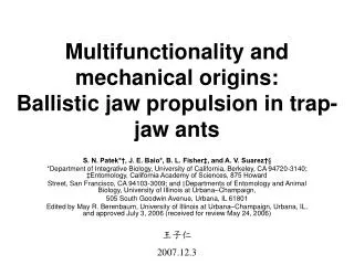 Multifunctionality and mechanical origins: Ballistic jaw propulsion in trap-jaw ants