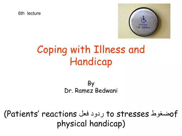 coping with illness and handicap by dr ramez bedwani