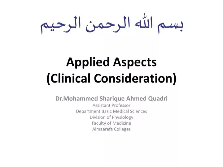 applied aspects c linical c onsideration