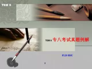 tem 8