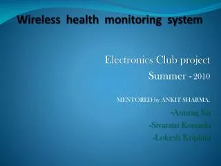 Wireless health monitoring system