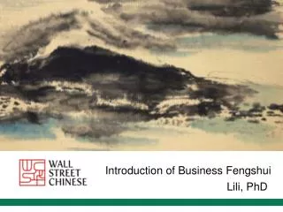 Introduction of Business Fengshui
