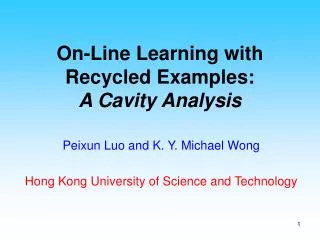On-Line Learning with Recycled Examples: A Cavity Analysis