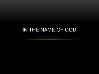 In the name of god