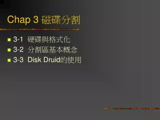 chap 3