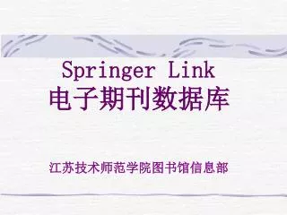 springer link