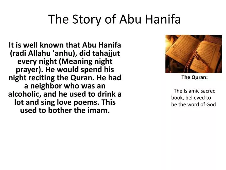 the story of abu hanifa