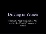 Driving in Yemen - slide 1