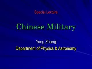 Special Lecture Chinese Military