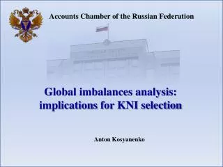 Accounts Chamber of the Russian Federation