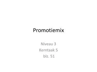 promotiemix