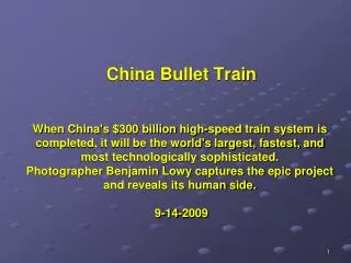 China Bullet Train