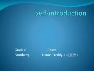 Self-introduction