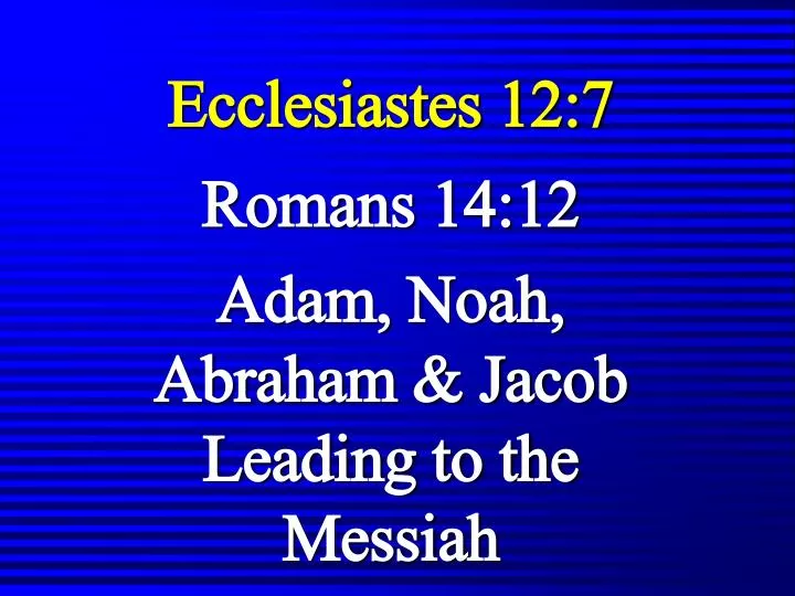 ecclesiastes 12 7
