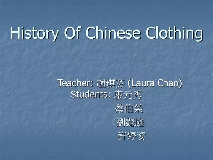history of chinese clothing