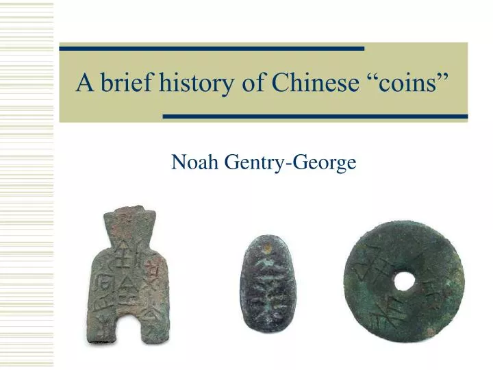 a brief history of chinese coins