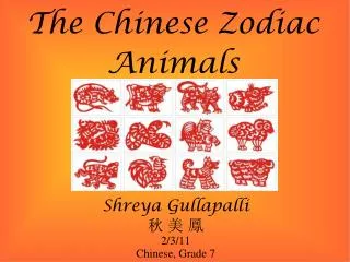 The Chinese Zodiac Animals