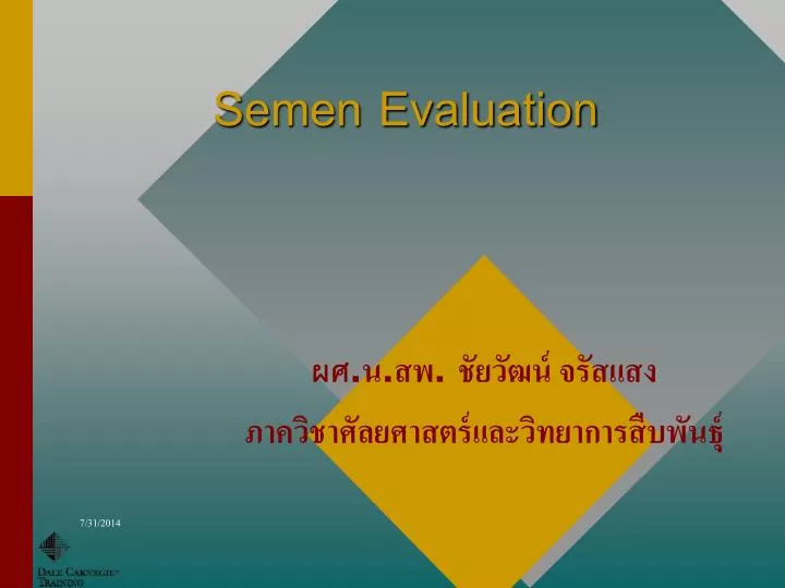 semen evaluation