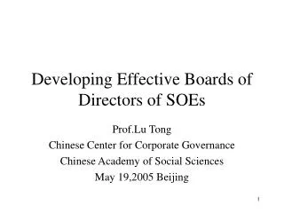Developing Effective Boards of Directors of SOEs