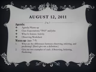 August 12, 2011