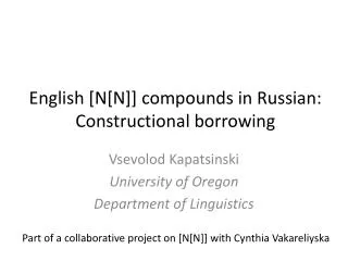 English [N[N]] compounds in Russian: Constructional borrowing