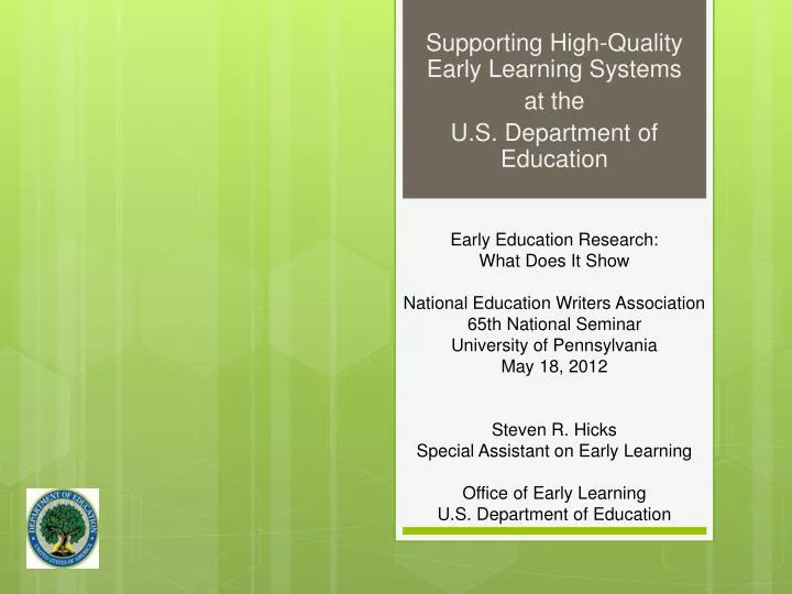 supporting high quality early learning systems at the u s department of education