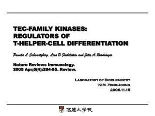 Laboratory of Biochemistry KIM .Yong-Joong 2006.11.15