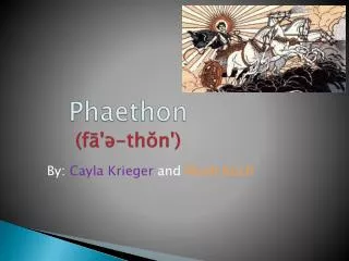 Phaethon ( fā'ə-thŏn ')