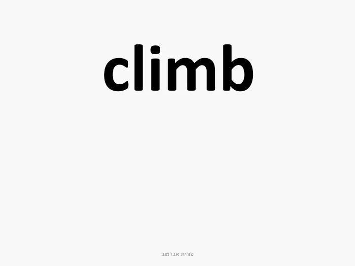 climb