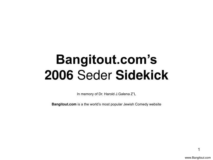 bangitout com s 2006 seder sidekick