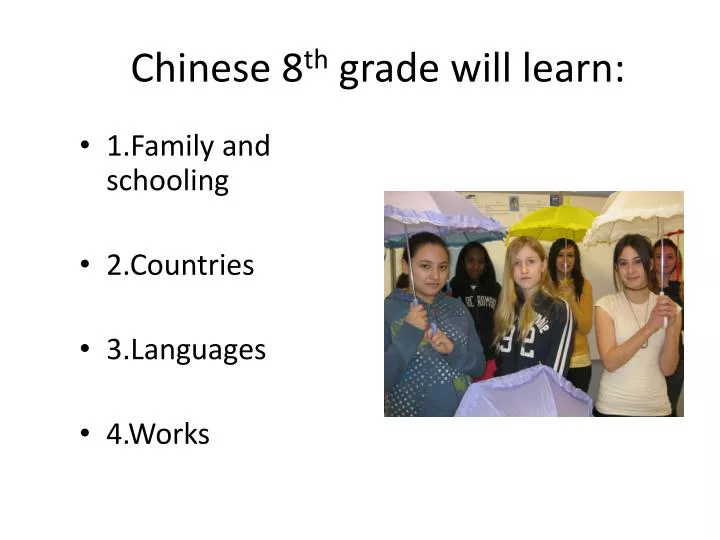 chinese 8 th grade will learn