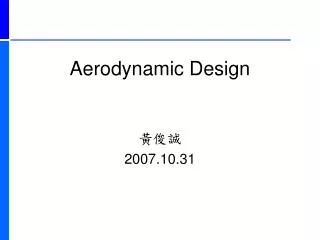 Aerodynamic Design