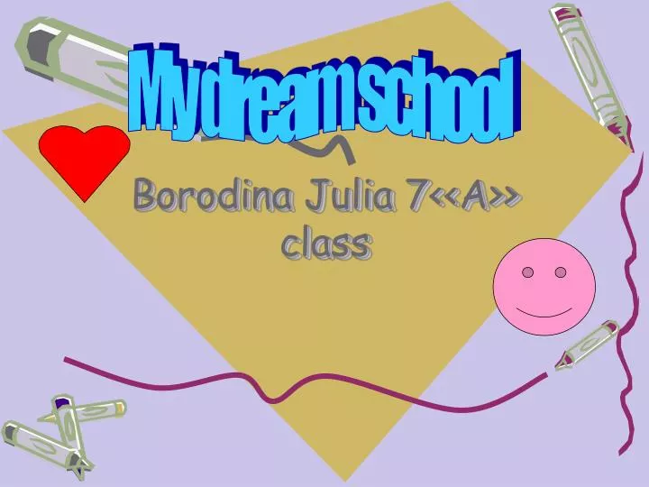 borodina julia 7 a class