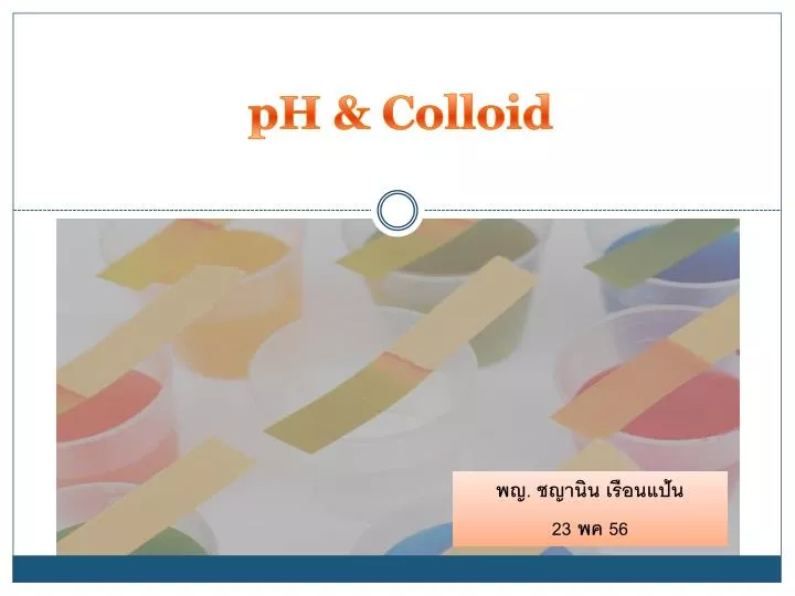 ph colloid