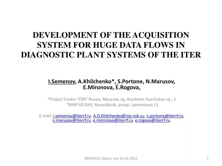 development of the acquisition system for huge data flows in diagnostic plant systems of the iter