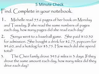 5 minute check