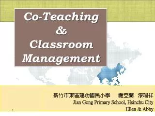 ??????????? ??? ??? Jian Gong Primary School, Hsinchu City Ellen &amp; Abby