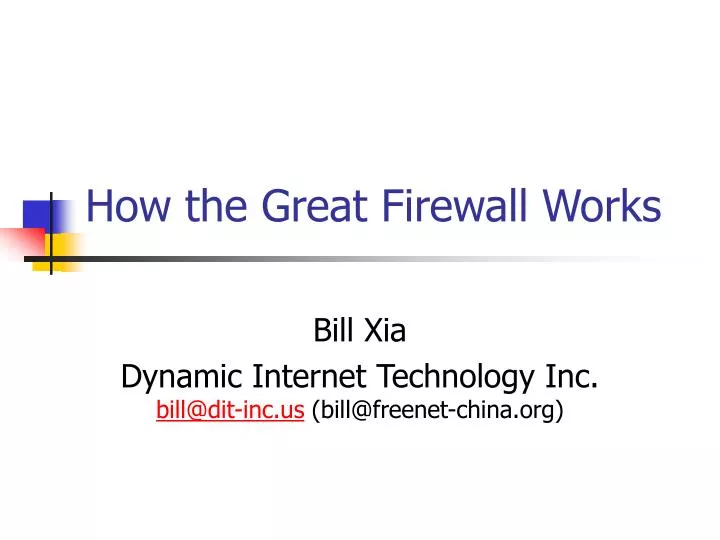 how the great firewall works