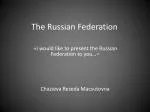 The Russian Federation - slide 1