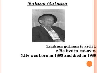 Nahum Gutman
